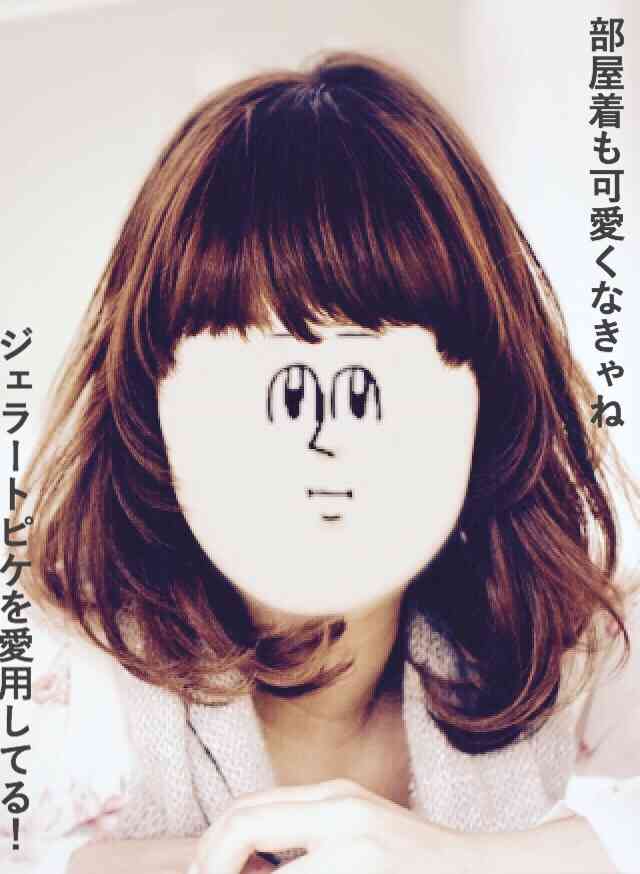 実年齢より若く見られたら嬉しい？