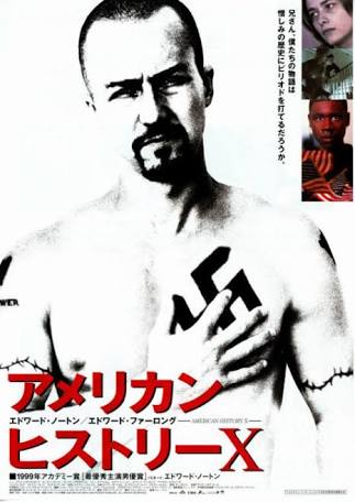 【おすすめ】重めのドラマ 映画