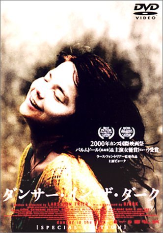【おすすめ】重めのドラマ 映画