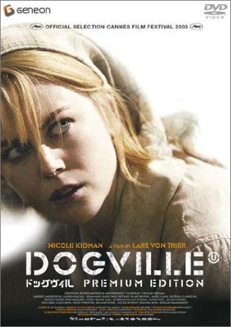 【おすすめ】重めのドラマ 映画