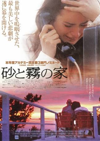 【おすすめ】重めのドラマ 映画