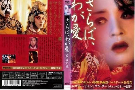 【おすすめ】重めのドラマ 映画