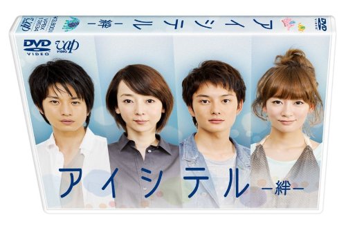 【おすすめ】重めのドラマ 映画