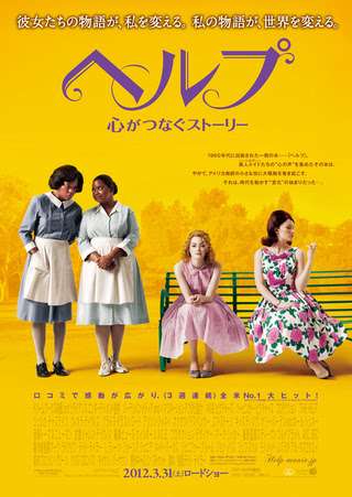 【おすすめ】重めのドラマ 映画