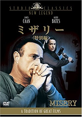 【おすすめ】重めのドラマ 映画