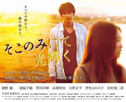 【おすすめ】重めのドラマ 映画