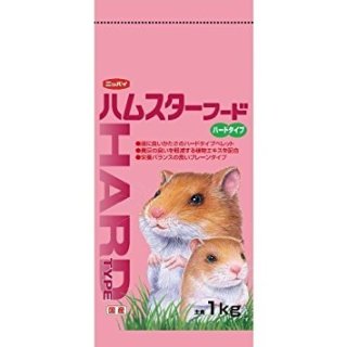 ハムスター飼い方