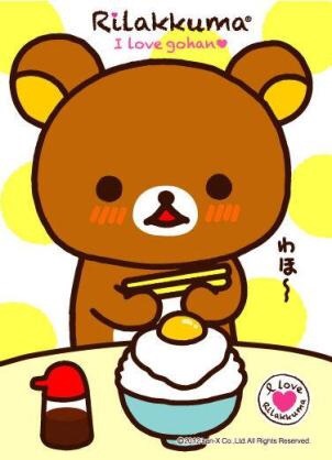 ハムスター飼い方