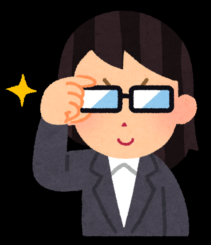 森且行、香取慎吾の