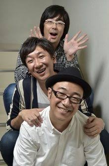 好きなトリオ芸人