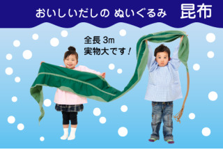 【顔文字編】ガールズトーーーク！(*´艸｀)