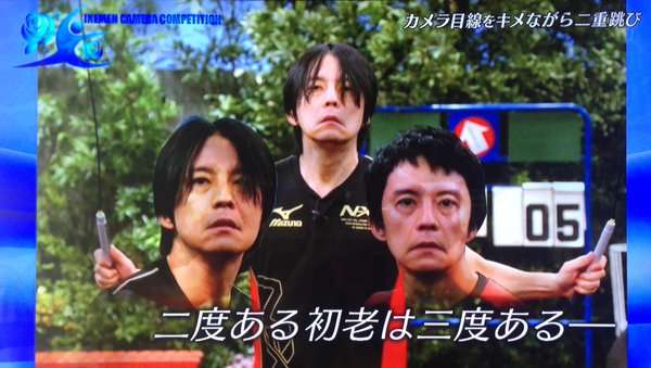 嵐が嫌いな人（ファンは来ないでください）