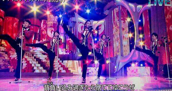 嵐が嫌いな人(ファンは来ないでください)