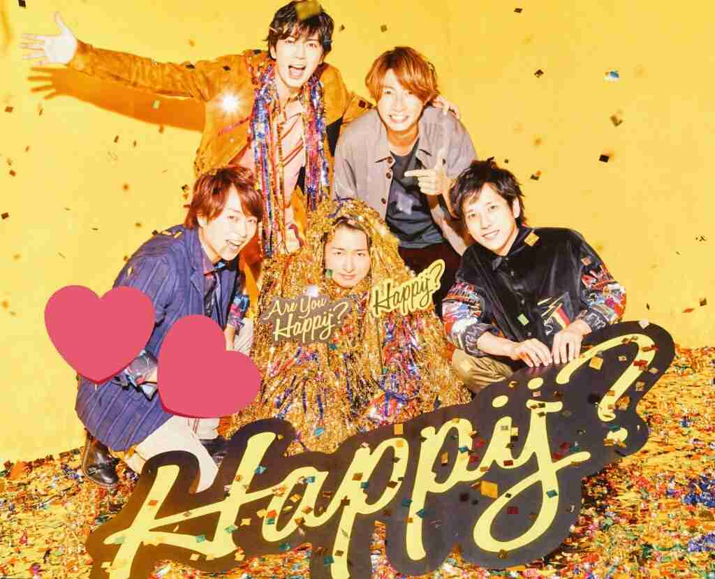 嵐が嫌いな人（ファンは来ないでください）