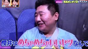 嵐が嫌いな人(ファンは来ないでください)