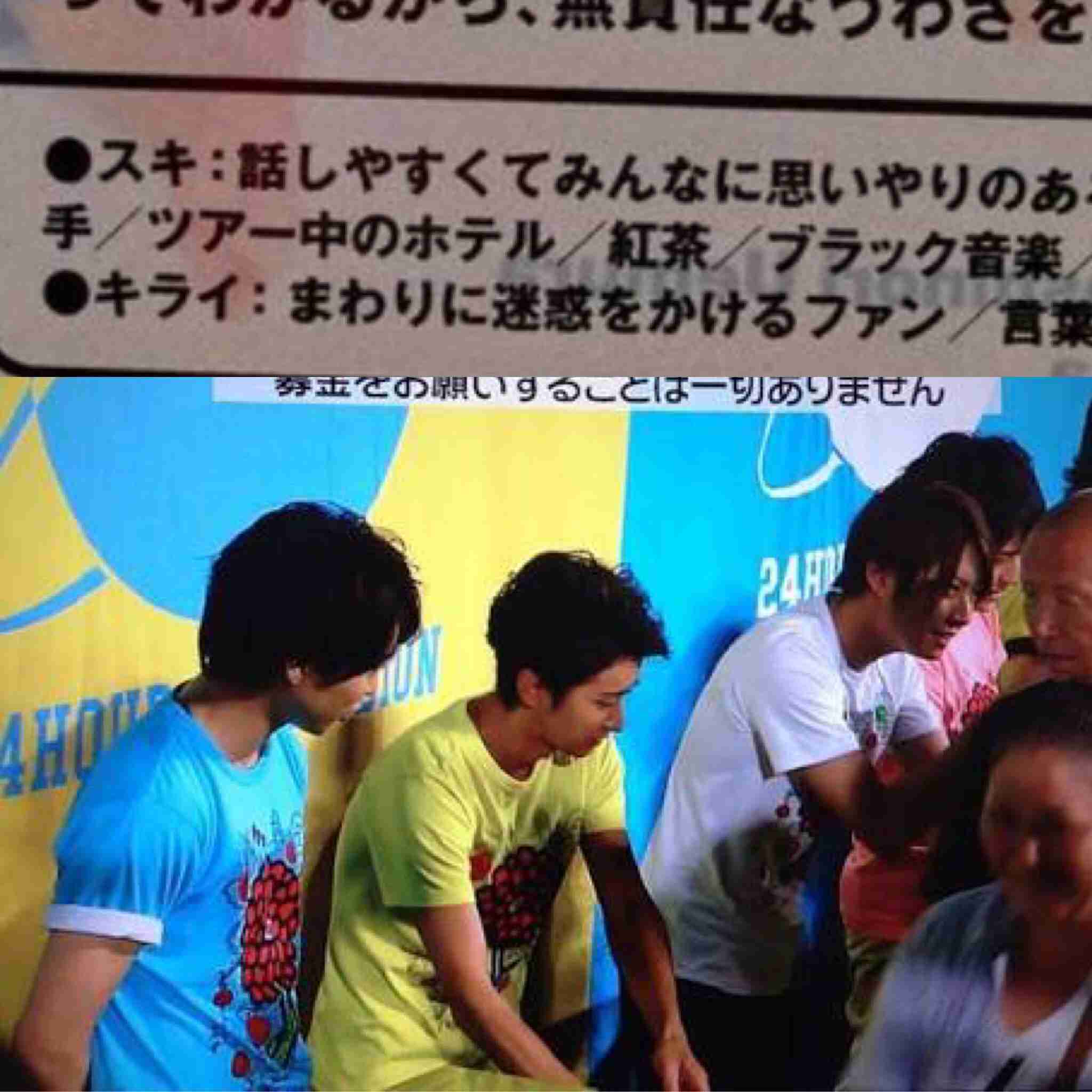 嵐が嫌いな人(ファンは来ないでください)