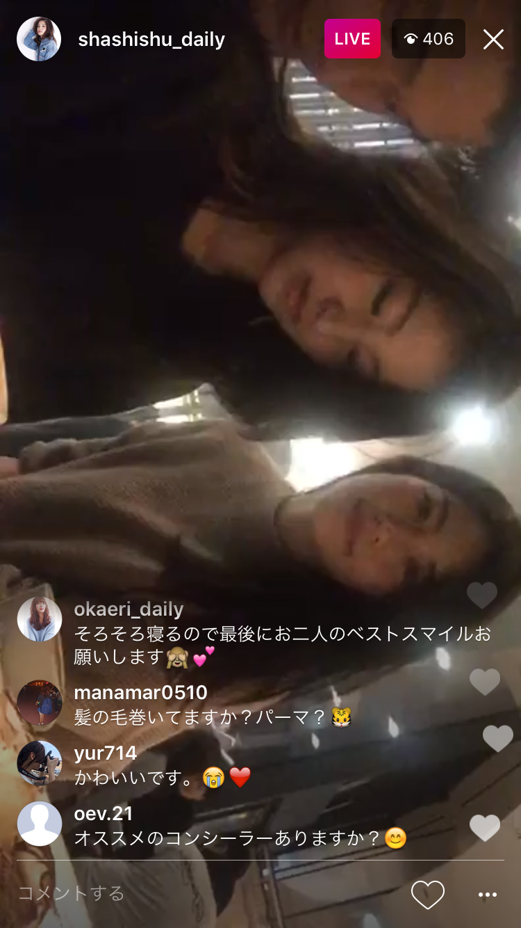 生理的に受けつけないもの