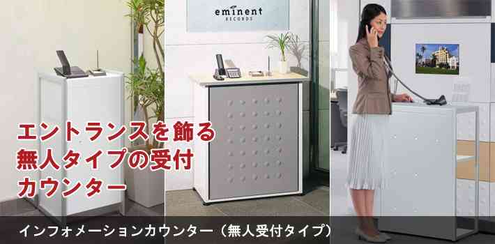 生理的に受けつけないもの