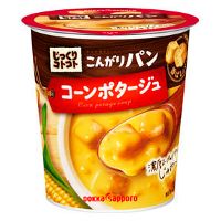 【画像】朝から食べたいもの