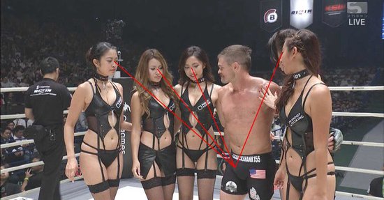 目を疑った画像を貼るトピ