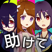 目を疑った画像を貼るトピ