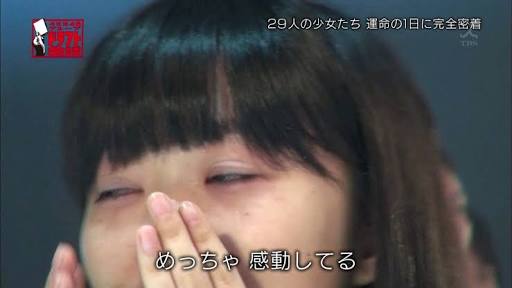目を疑った画像を貼るトピ