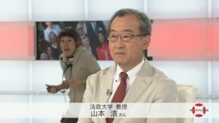 目を疑った画像を貼るトピ