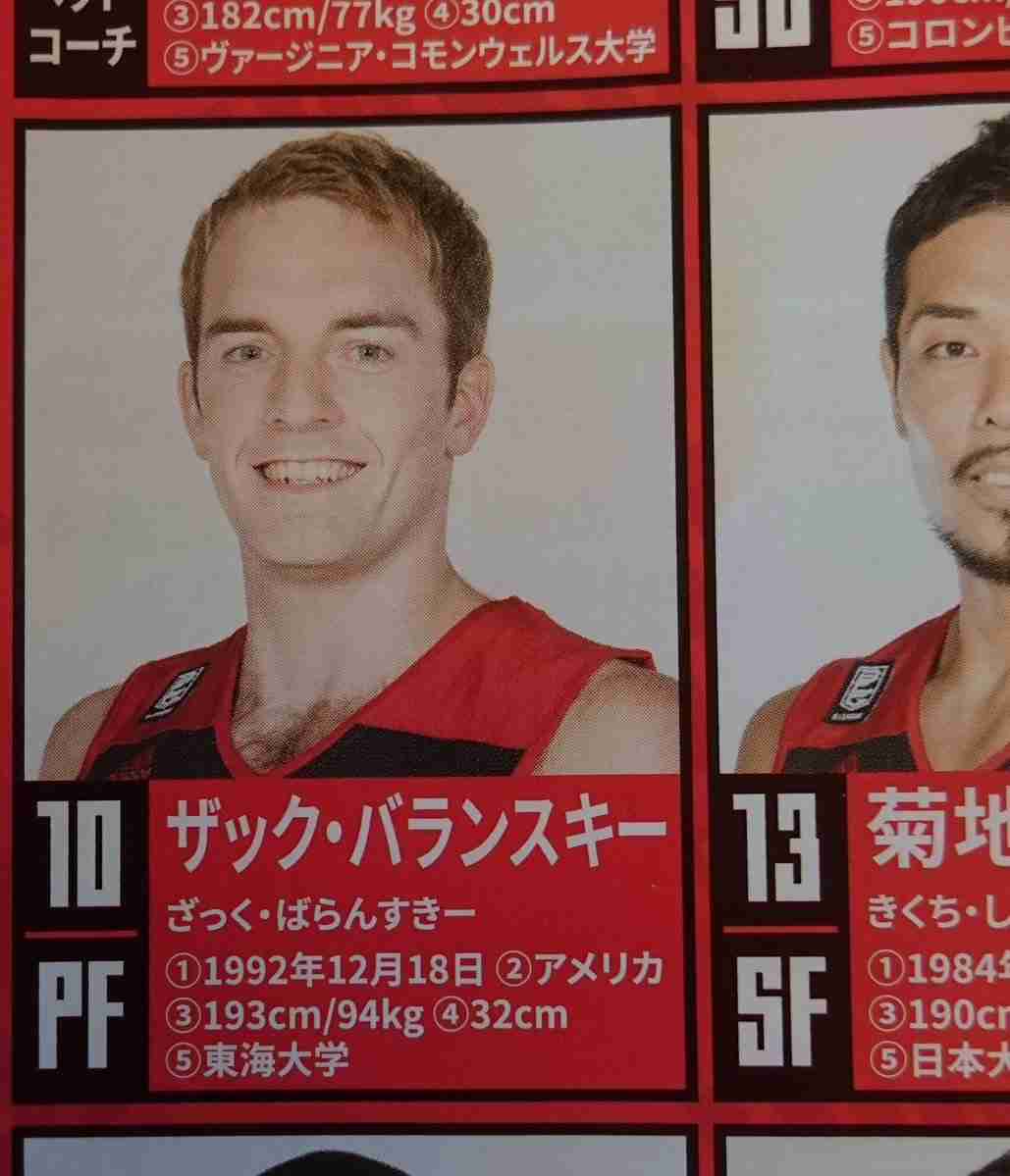 目を疑った画像を貼るトピ