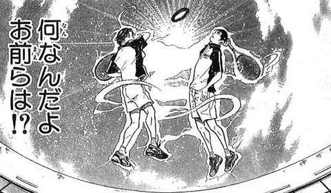 目を疑った画像を貼るトピ