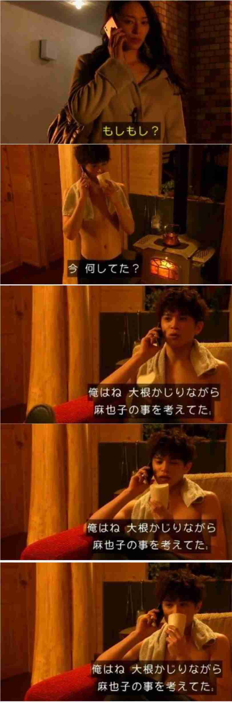 目を疑った画像を貼るトピ