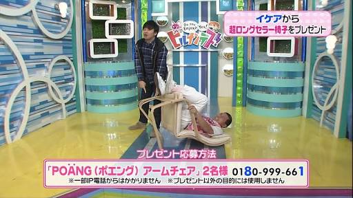 自分に優しくするトピ