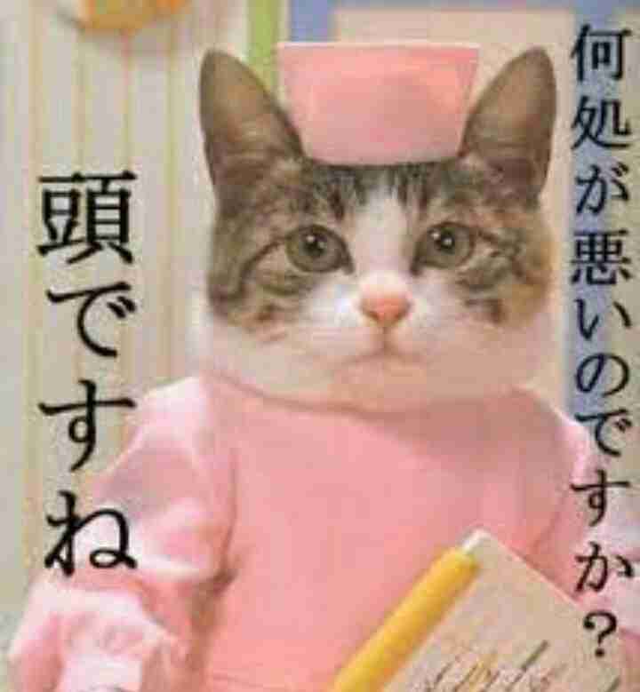 清水富美加「ぺふぺふ病」だった エッセーで明かす