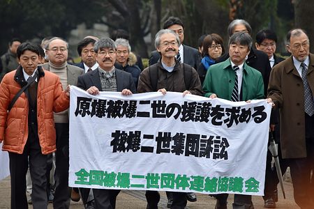 被爆2世が国提訴＝「援護法対象外は違憲」-初の集団訴訟・広島地裁