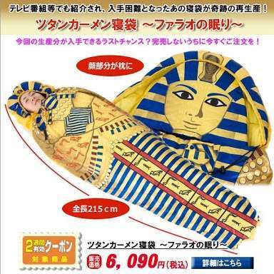 トピタイトルにトピ画を付ける練習トピ