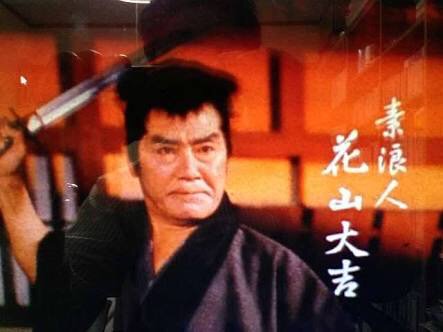 コメ16で「いちろう」さんの画像を貼るトピ