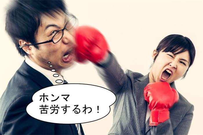 コメ16で「いちろう」さんの画像を貼るトピ