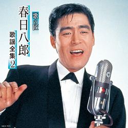 コメ16で「いちろう」さんの画像を貼るトピ