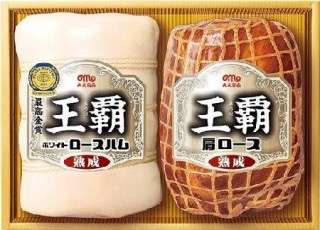 コメ16で「いちろう」さんの画像を貼るトピ