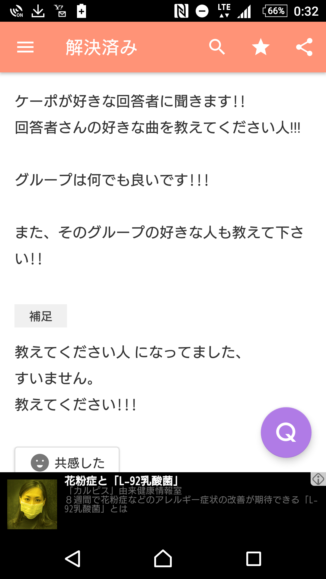 ダンススキルもあって歌唱力もあって容姿レベルも高いアーティストって日本にいますか？