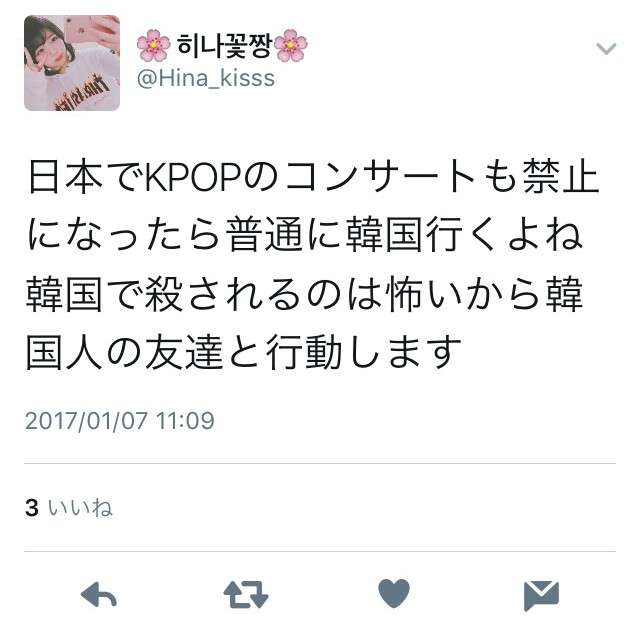 ダンススキルもあって歌唱力もあって容姿レベルも高いアーティストって日本にいますか？