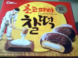 この世から無くなっても困らない食べ物