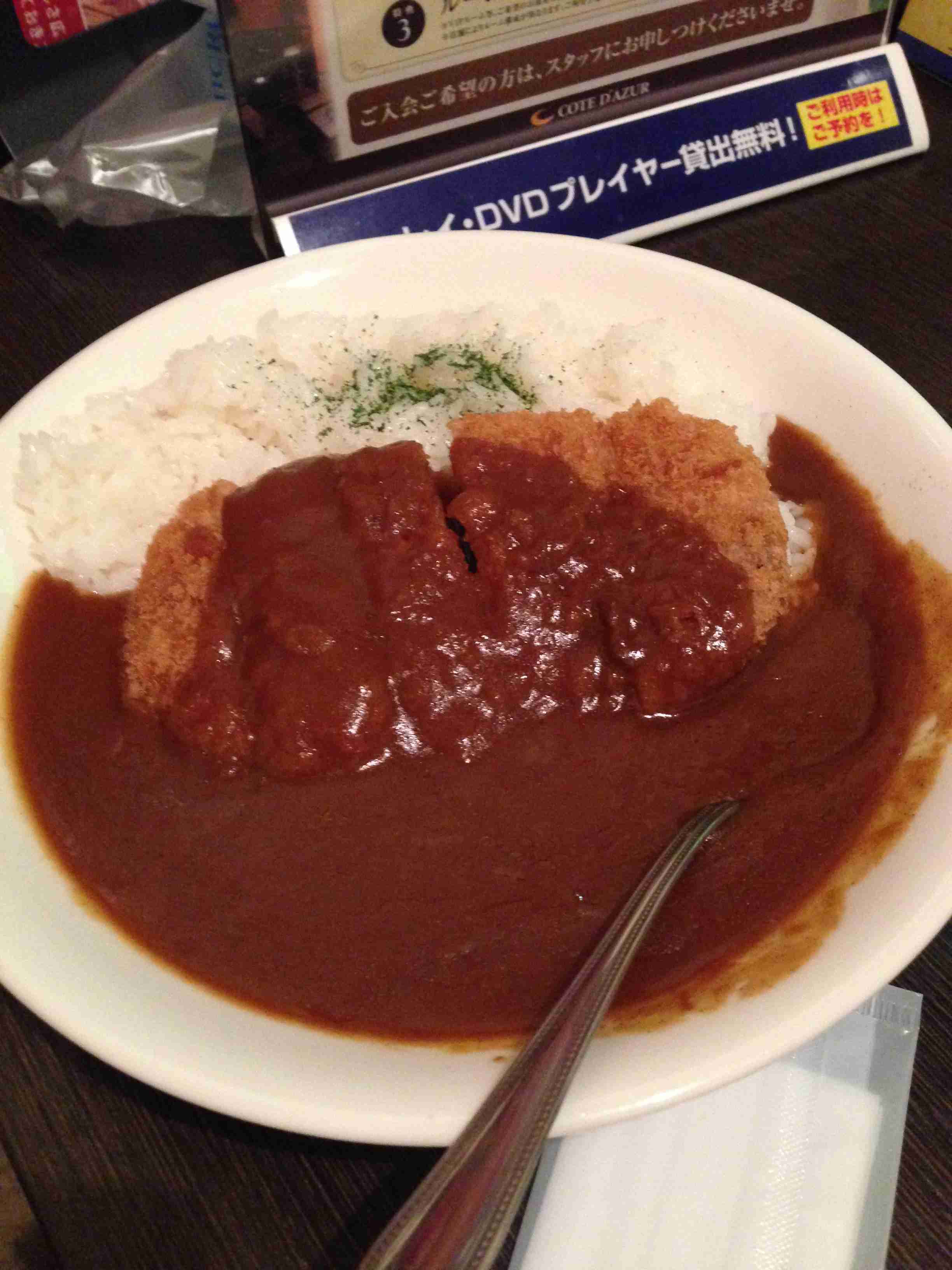 今日一日何食べたか書こう