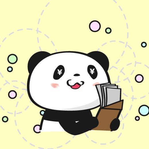 毎月の生活費について(主婦)