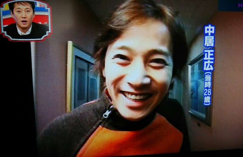 いろんな中居正広が見たい！