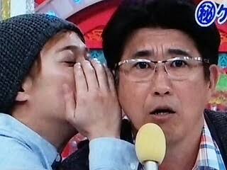 いろんな中居正広が見たい！