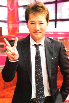 いろんな中居正広が見たい！