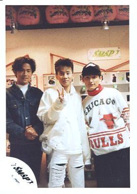 いろんな中居正広が見たい！