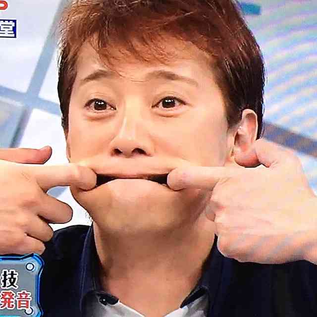 いろんな中居正広が見たい！