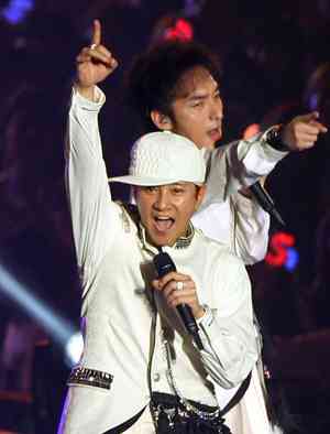 いろんな中居正広が見たい！