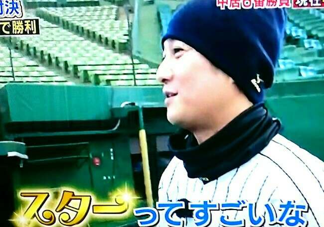 いろんな中居正広が見たい！